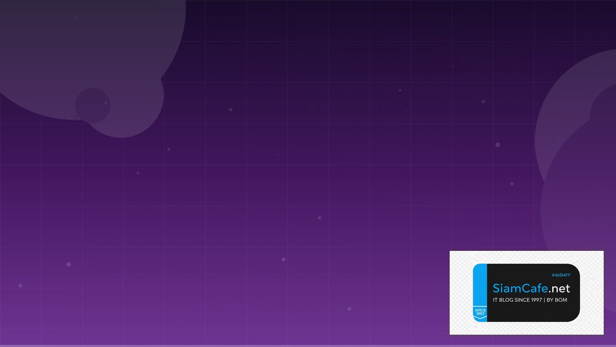 Nearly แปลว่าอะไร — วิธีตั้งค่าและใช้งานจริงพร้อมตัวอย่าง