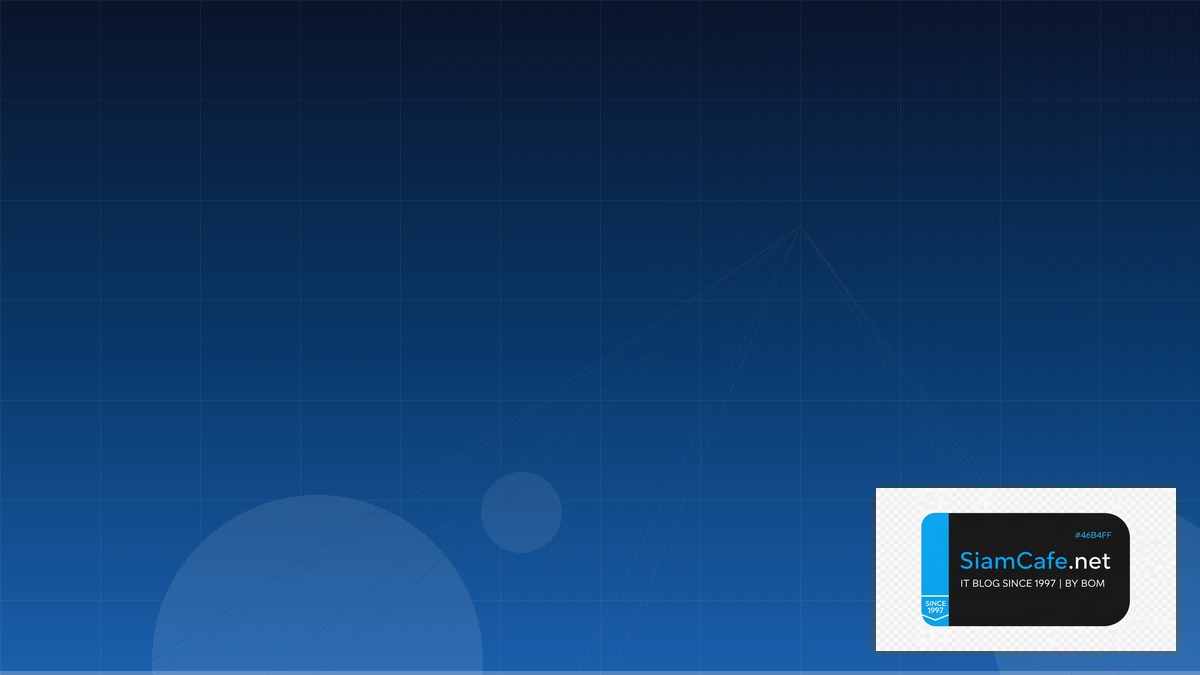 Nebula Overlay Network API Gateway Pattern — คู่มือฉบับสมบูรณ์ 2026 | SiamCafe Blog