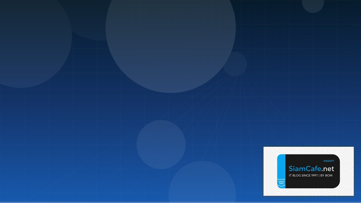 Nebula Overlay Network Automation Script — คู่มือฉบับสมบูรณ์ 2026 | SiamCafe Blog