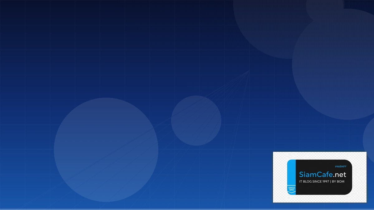 Netlify Edge Cloud Native Design — คู่มือฉบับสมบูรณ์ 2026 | SiamCafe Blog