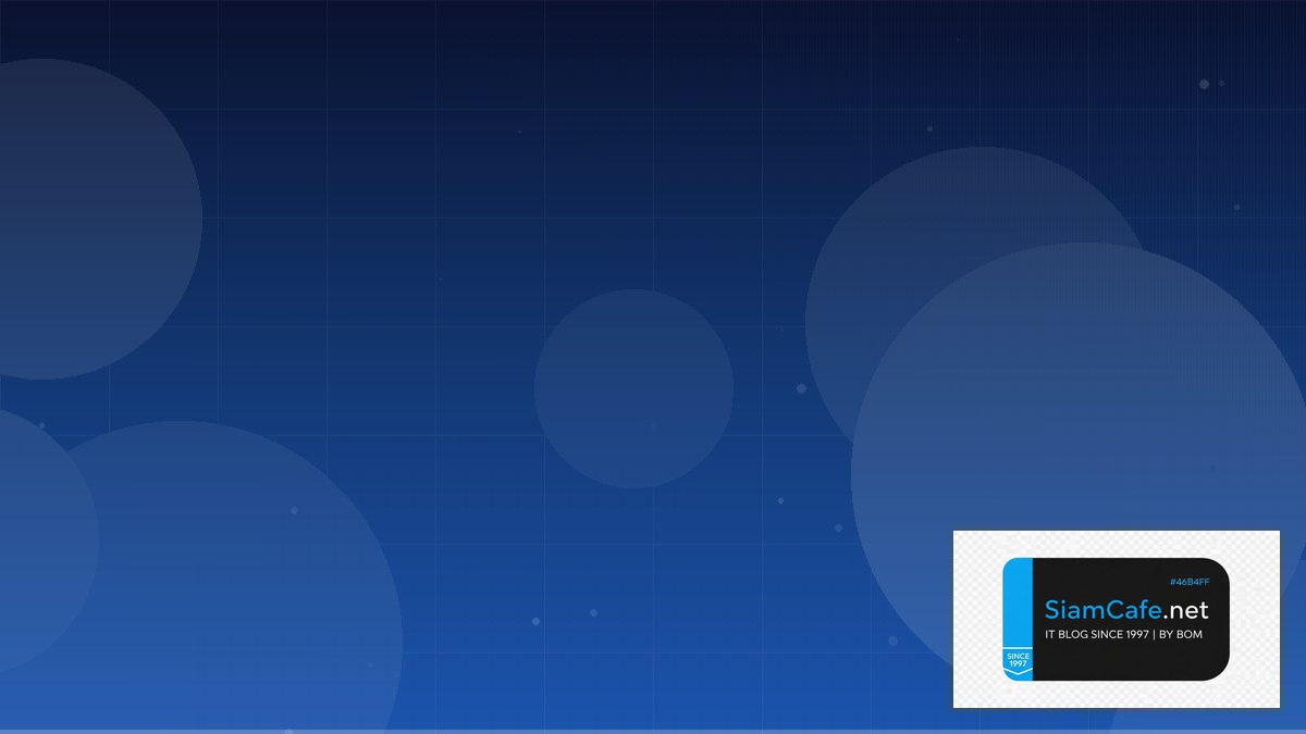 Netlify Edge Database Migration — คู่มือฉบับสมบูรณ์ 2026 | SiamCafe Blog