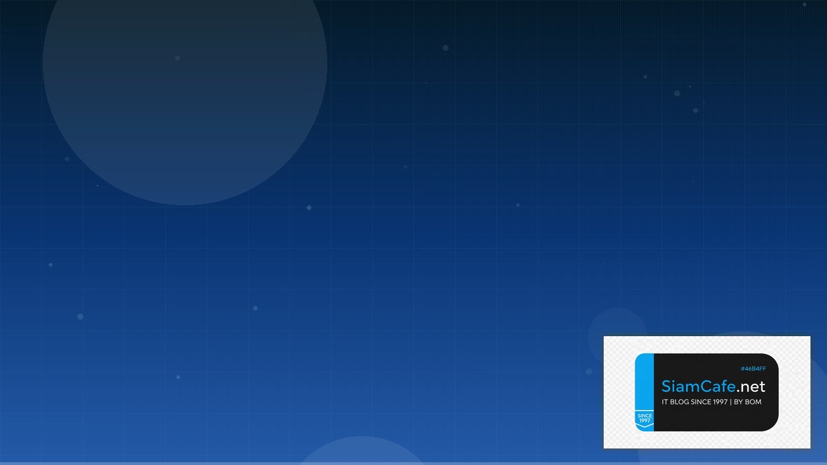 Netlify Edge Performance Tuning เพิ่มความเร็ว — คู่มือฉบับสมบูรณ์ 2026 | SiamCafe Blog