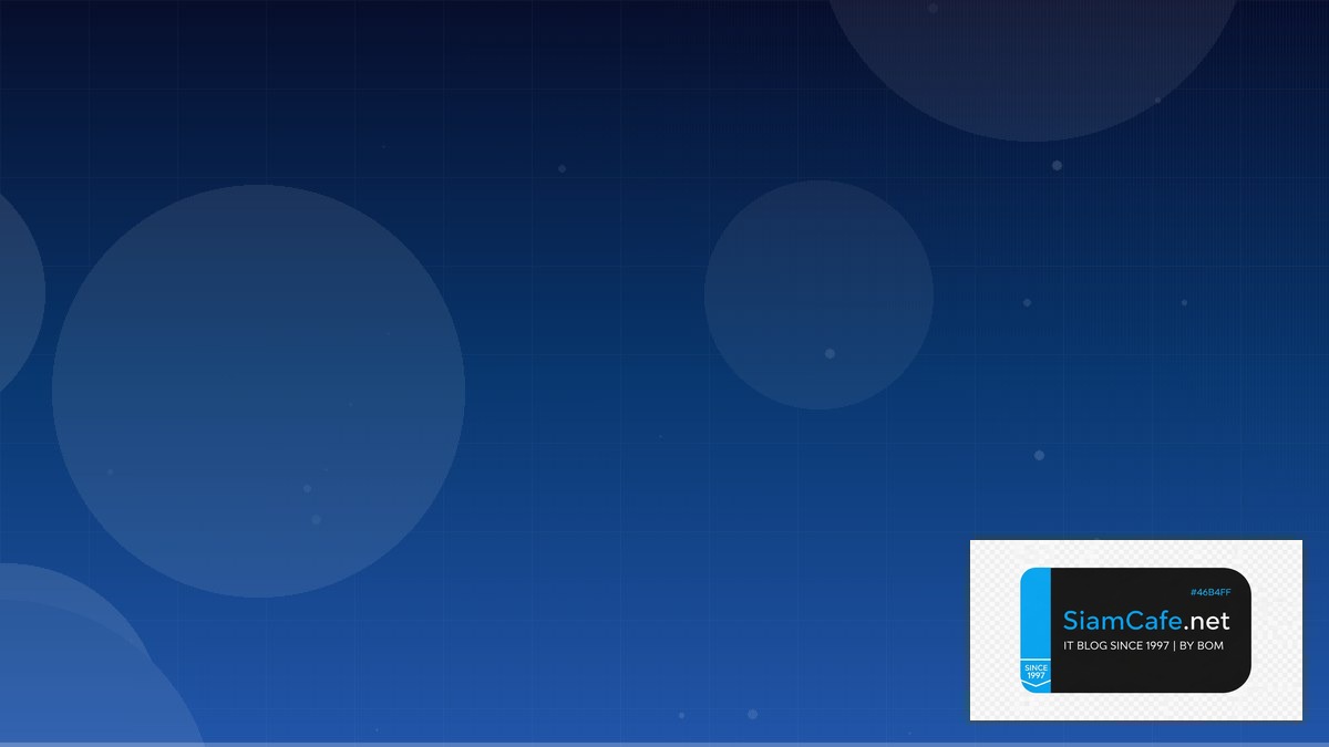 Netlify Edge | SiamCafe Blog