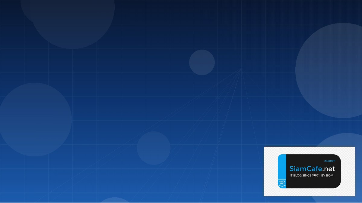 network centric operation คือ — คู่มือฉบับสมบูรณ์ 2026 | SiamCafe Blog