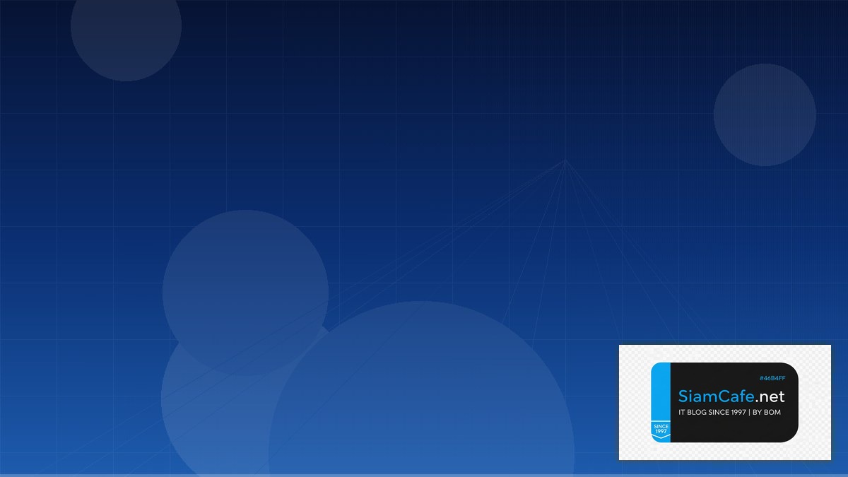 network effect คือ — คู่มือฉบับสมบูรณ์ 2026 | SiamCafe Blog