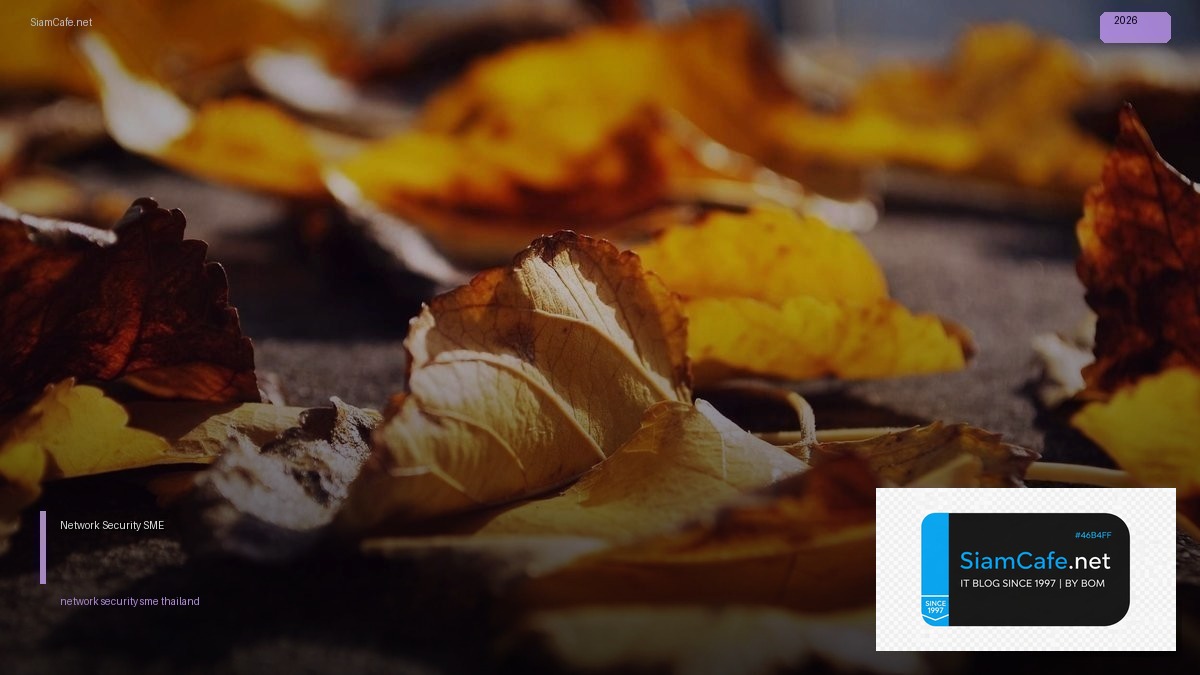 network security 2026 sme thailand