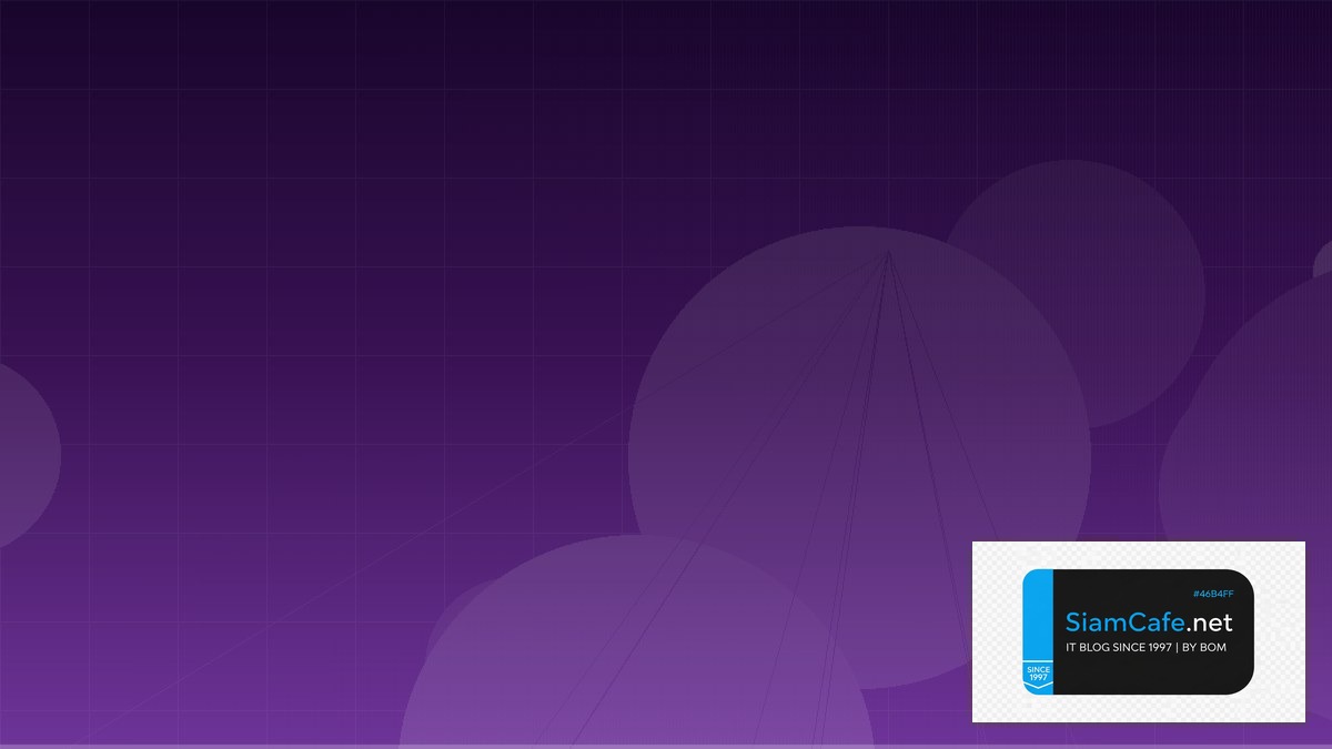 neural network machine learning คือ — คู่มือฉบับสมบูรณ์ 2026 | SiamCafe Blog