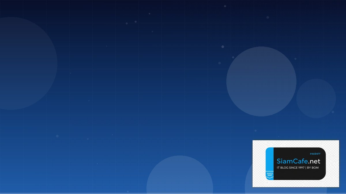 New High | SiamCafe Blog