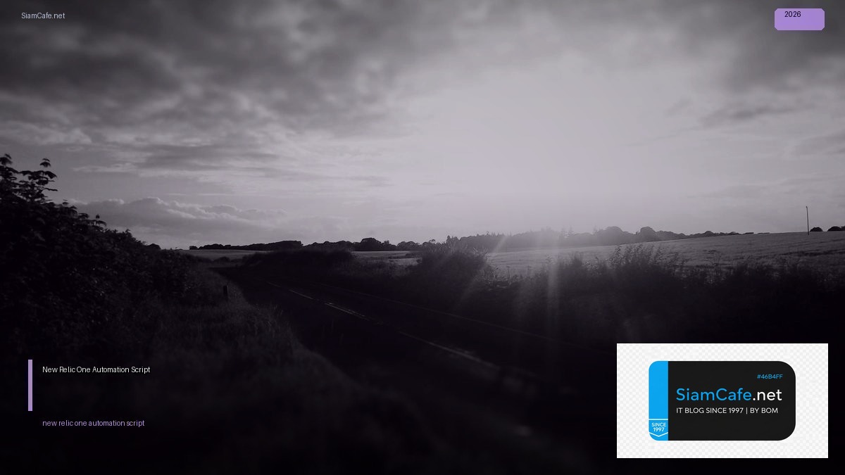 new relic one automation script