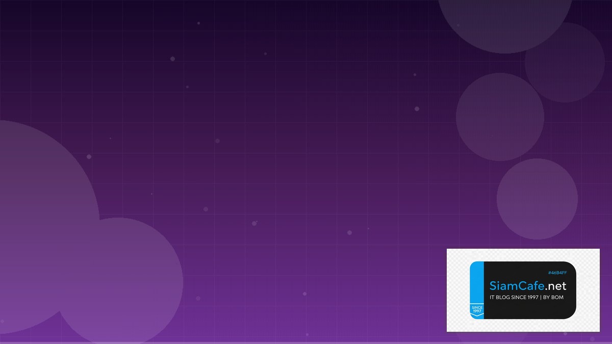 New Relic One Clean Architecture | SiamCafe Blog