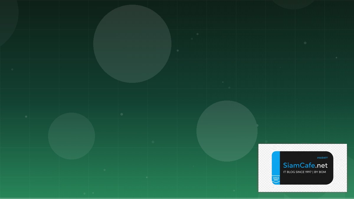 New Relic One Database Migration — คู่มือฉบับสมบูรณ์ 2026 | SiamCafe Blog