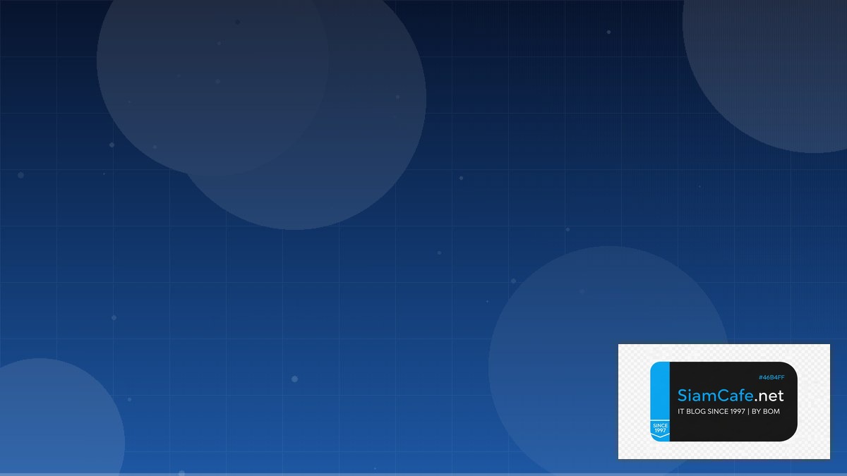 New Relic One DevSecOps Integration | SiamCafe Blog