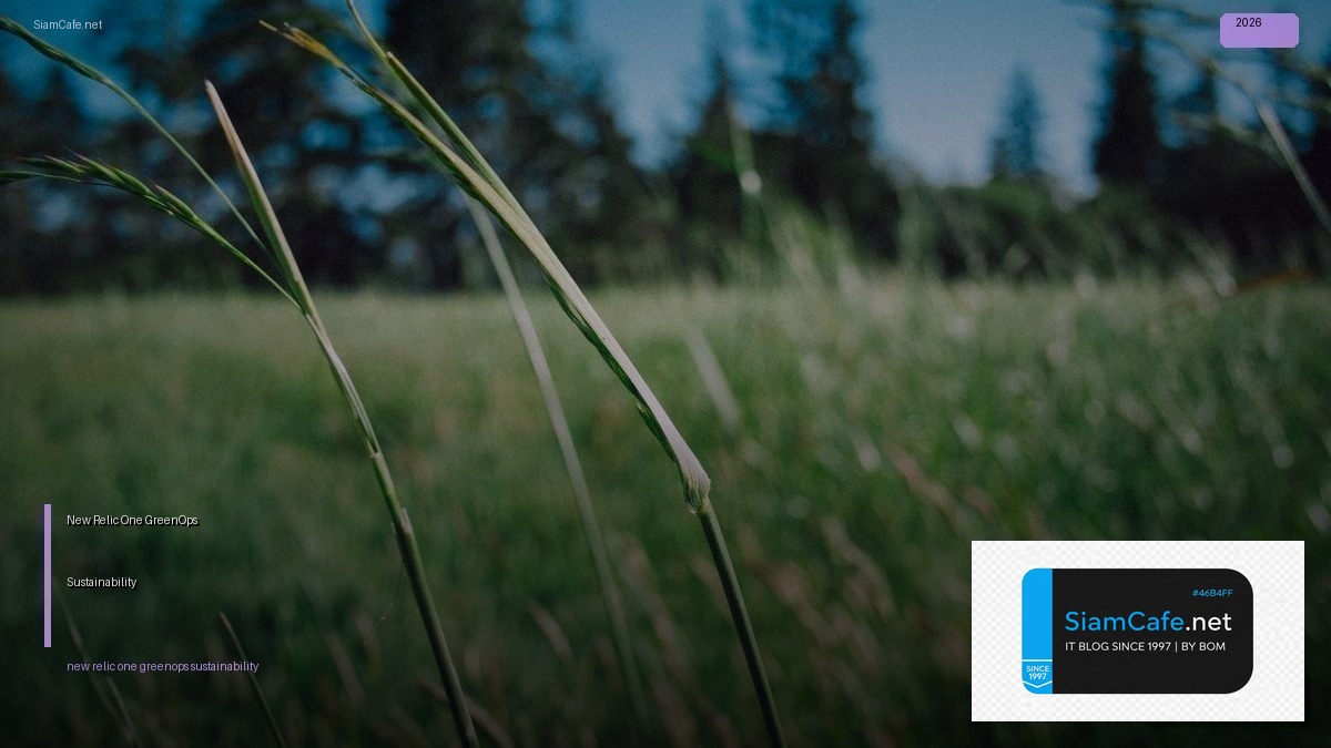 new relic one greenops sustainability