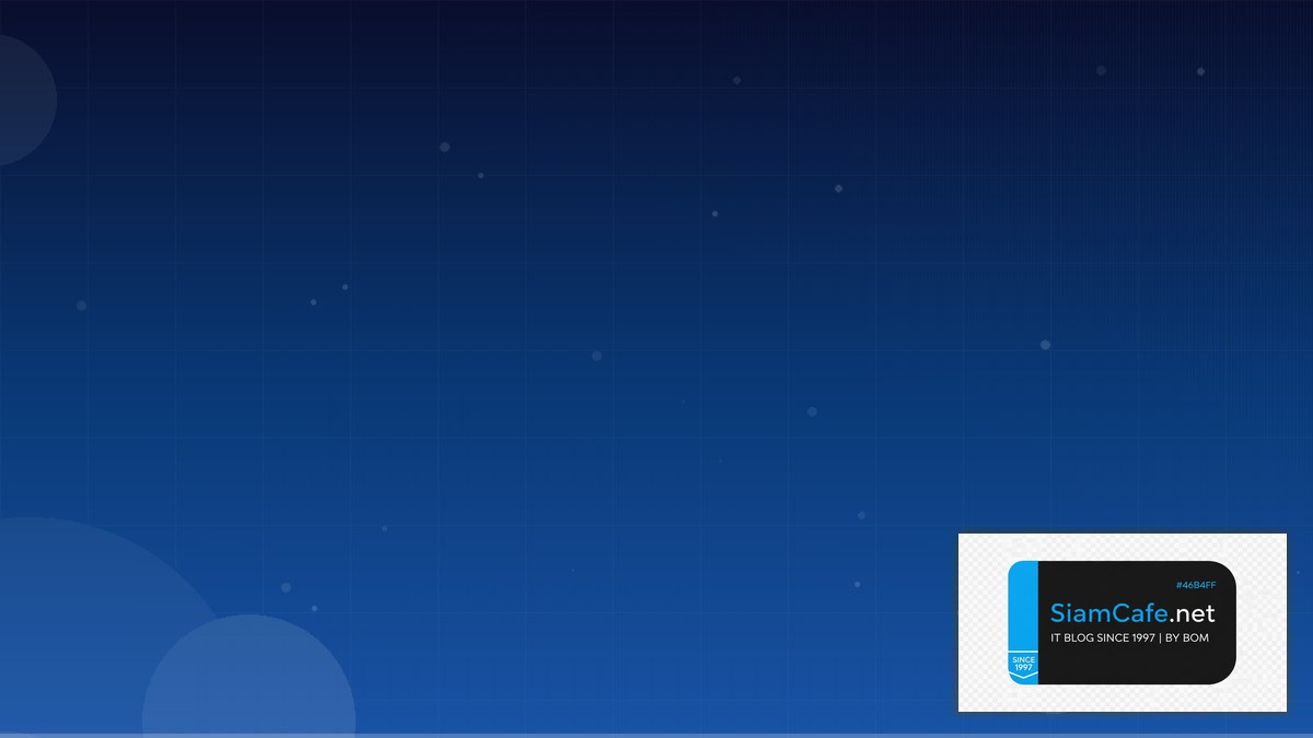 New Relic One Identity Access Management | SiamCafe Blog