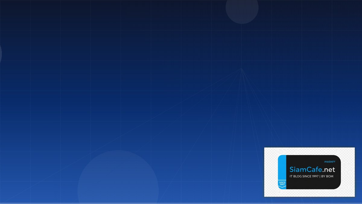 New Relic One Kubernetes Deployment — คู่มือฉบับสมบูรณ์ 2026 | SiamCafe Blog