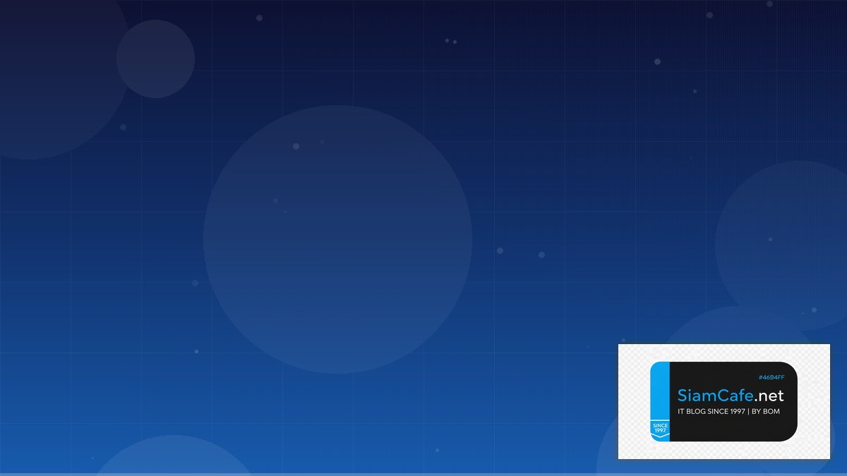 New Relic One Log Management ELK — ทุกสิ่งที่ต้องรู้ในปี 2026 | SiamCafe Blog