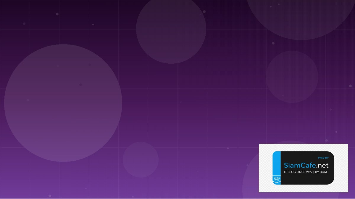 New Relic One Real-time Processing — คู่มือฉบับสมบูรณ์ 2026 | SiamCafe Blog