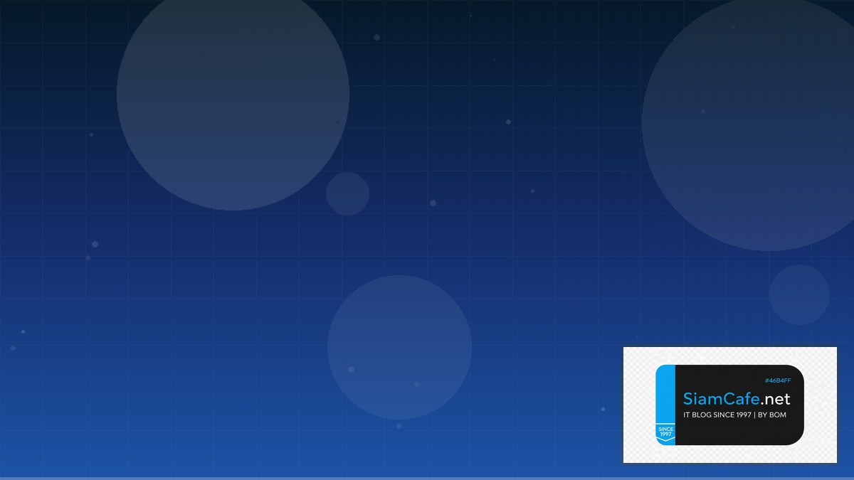 New Relic One Tech Conference 2026 | SiamCafe Blog