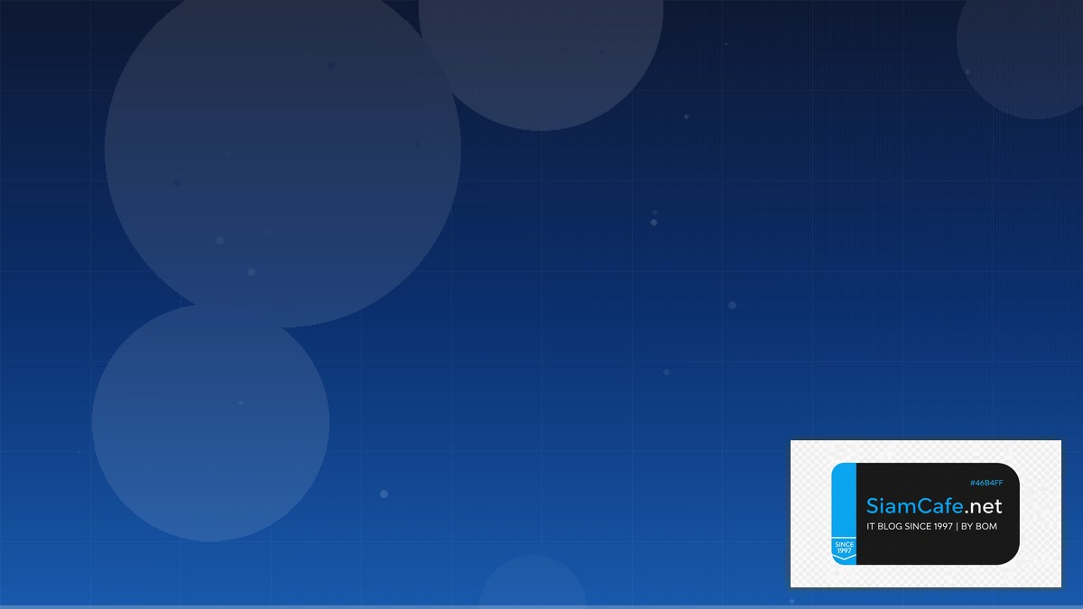 Newt คืออะไร — วิธีตั้งค่าและใช้งานจริงพร้อมตัวอย่าง