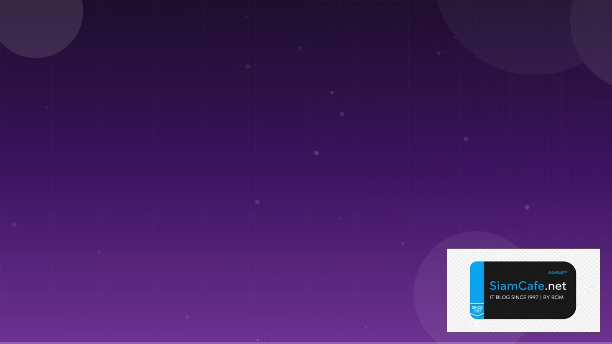 Nextra MDX Team Productivity — คู่มือฉบับสมบูรณ์ 2026 | SiamCafe Blog