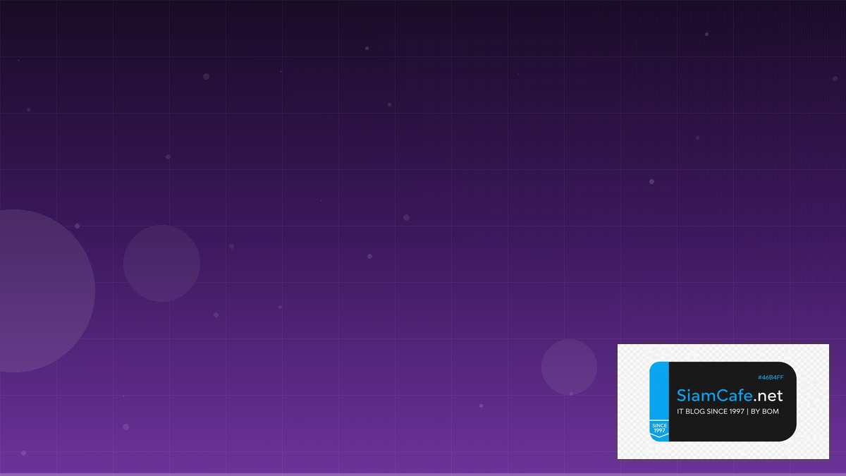 NFS v4 Kerberos Batch Processing Pipeline | SiamCafe Blog