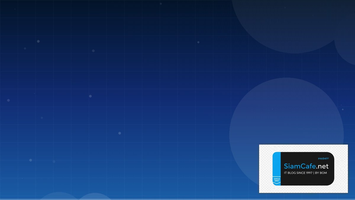 NFS v4 Kerberos Business Continuity | SiamCafe Blog