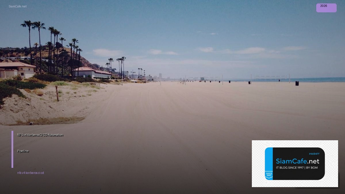 nfs v4 kerberos ci cd automation pipeline