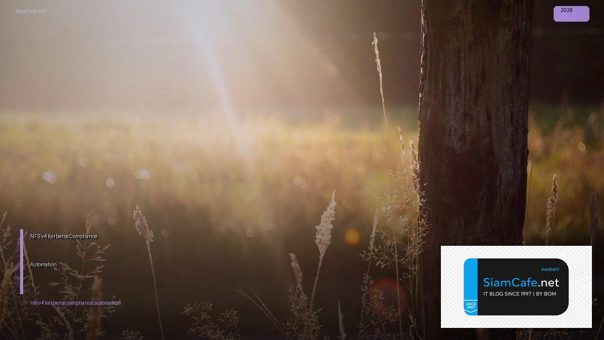 nfs v4 kerberos compliance automation