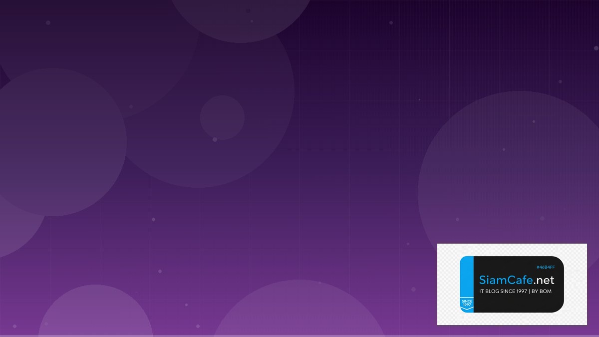 NFS v4 Kerberos Feature Flag Management — คู่มือฉบับสมบูรณ์ 2026 | SiamCafe Blog