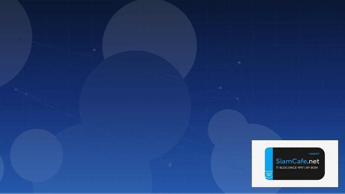 NFS v4 Kerberos GreenOps Sustainability | SiamCafe Blog