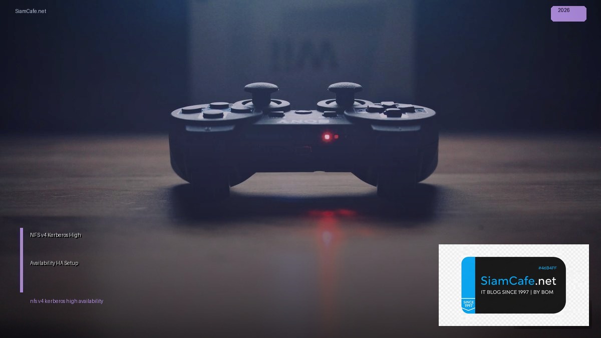 nfs v4 kerberos high availability ha setup