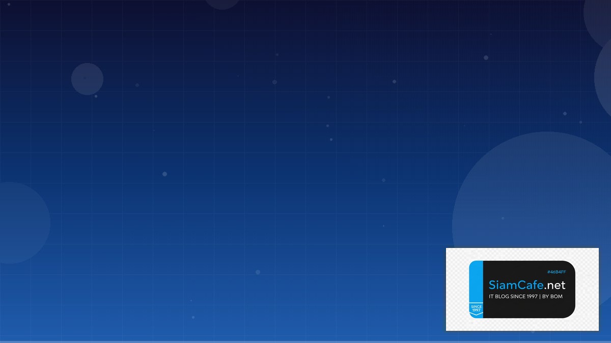 NFS v4 Kerberos Interview Preparation | SiamCafe Blog