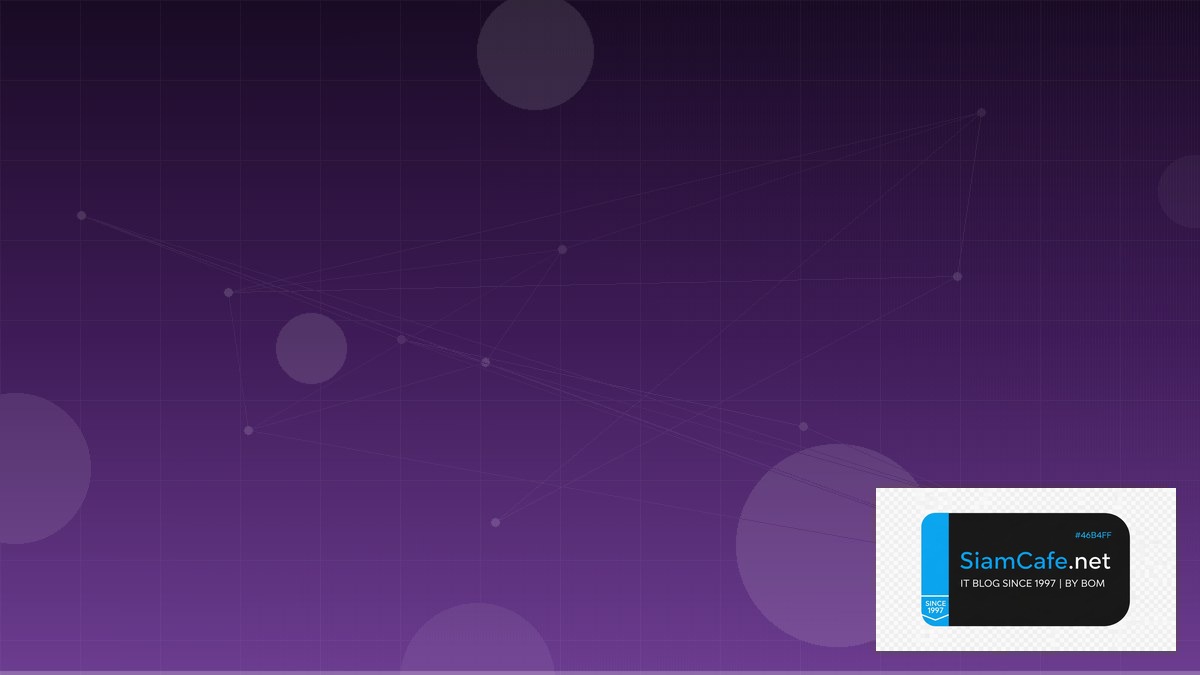 NFS v4 Kerberos Machine Learning Pipeline | SiamCafe Blog