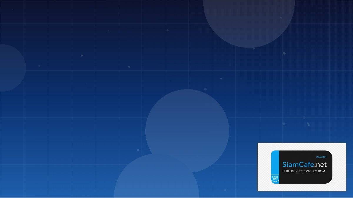 NFS v4 Kerberos Performance Tuning เพิ่มความเร็ว — ทุกสิ่งที่ต้องรู้ในปี 2026 | SiamCafe Blog