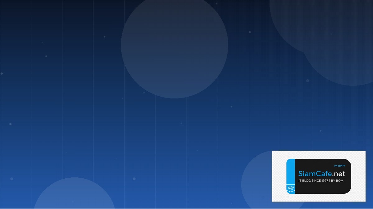 NFS v4 Kerberos Post-mortem Analysis | SiamCafe Blog