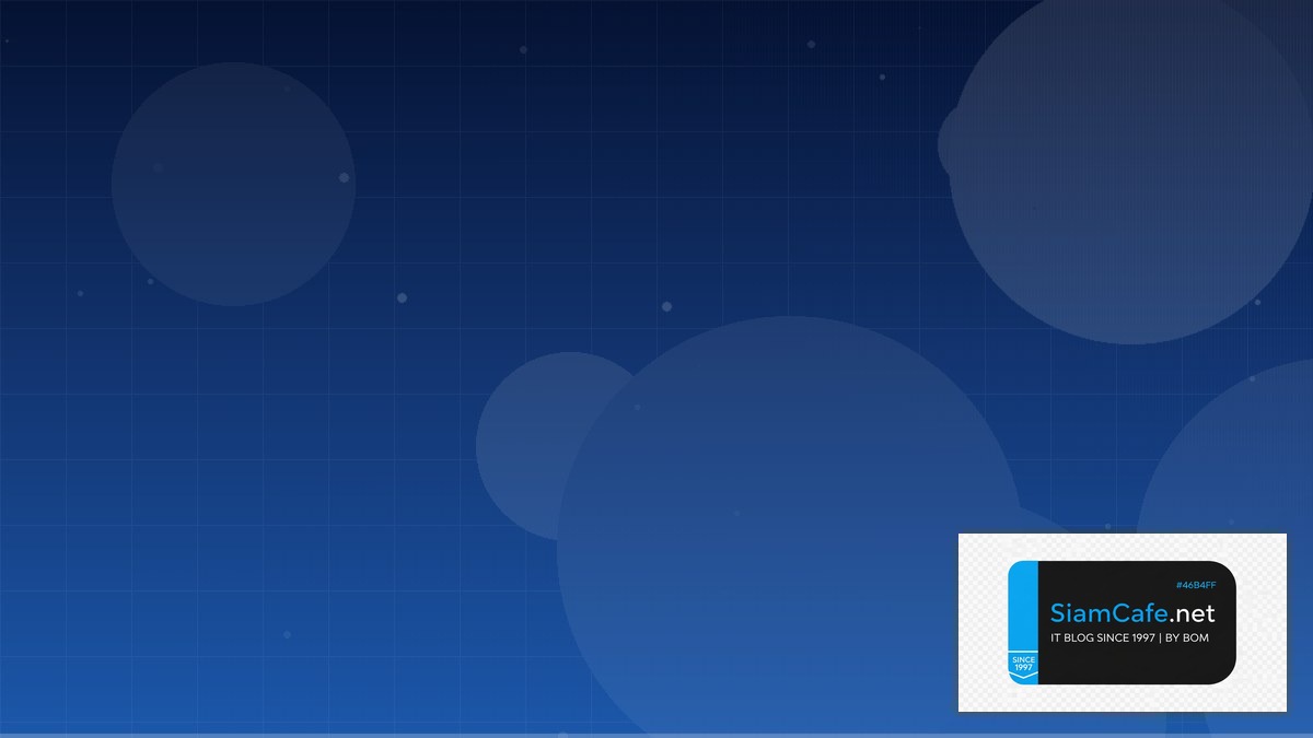 NFS v4 Kerberos Zero Downtime Deployment — วิธีตั้งค่าและใช้งานจริงพร้อมตัวอย่าง