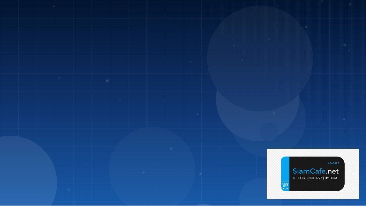 nginx error คือ — คู่มือฉบับสมบูรณ์ 2026 | SiamCafe Blog