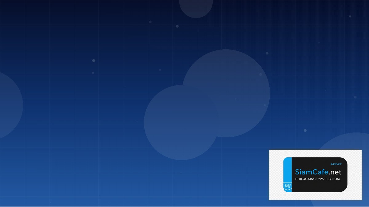 Nginx Plus Internal Developer Platform — คู่มือฉบับสมบูรณ์ 2026 | SiamCafe Blog