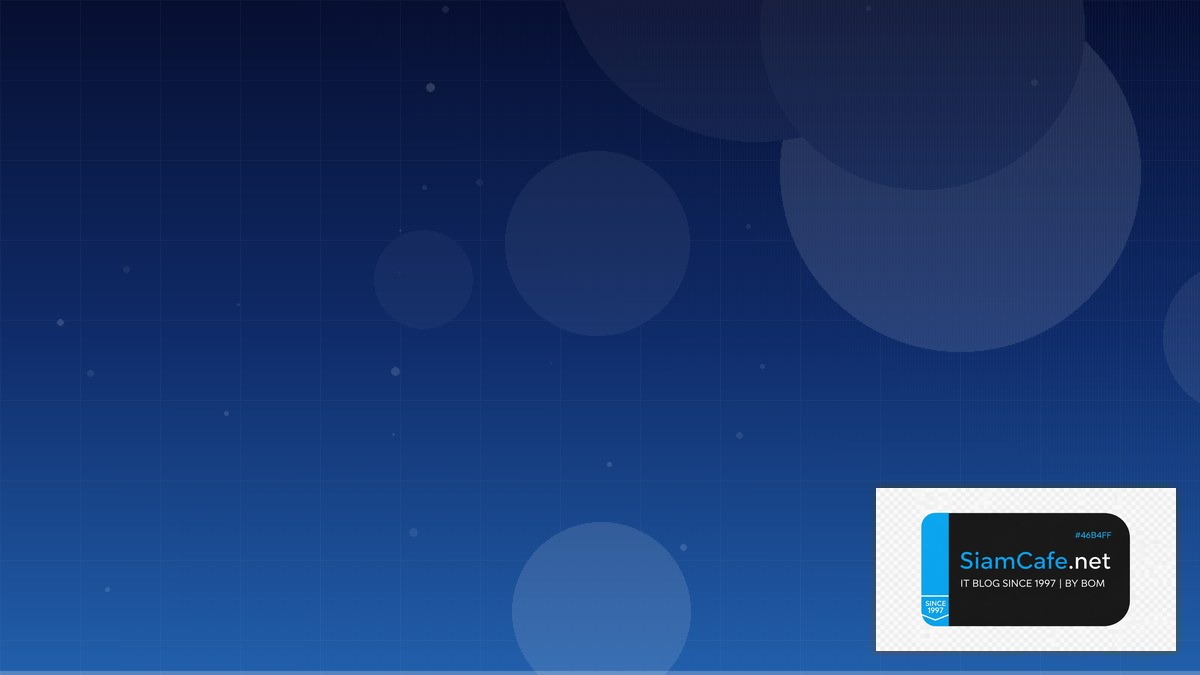 Nginx Plus Troubleshooting แก้ปัญหา — คู่มือฉบับสมบูรณ์ 2026 | SiamCafe Blog