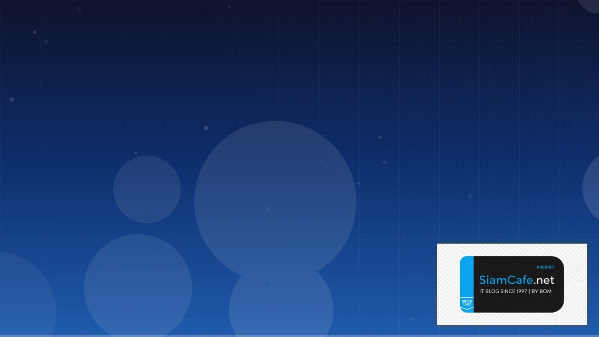 nginx upstream คือ — คู่มือฉบับสมบูรณ์ 2026 | SiamCafe Blog