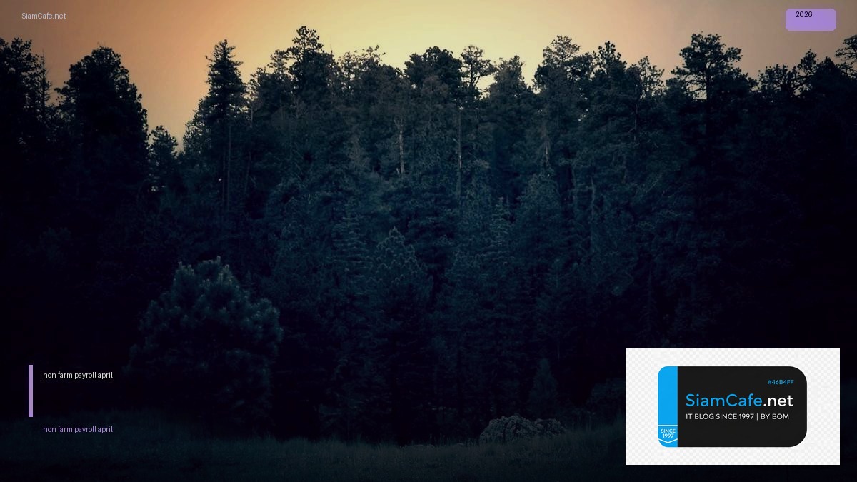 non farm payroll april 2019 | SiamCafe Blog