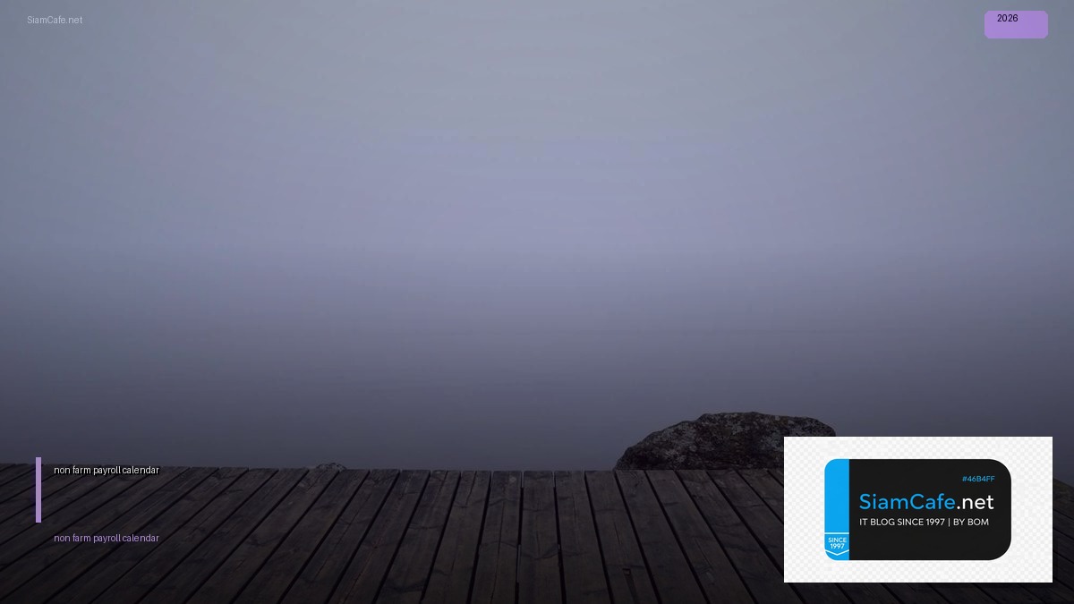 non farm payroll calendar 2022