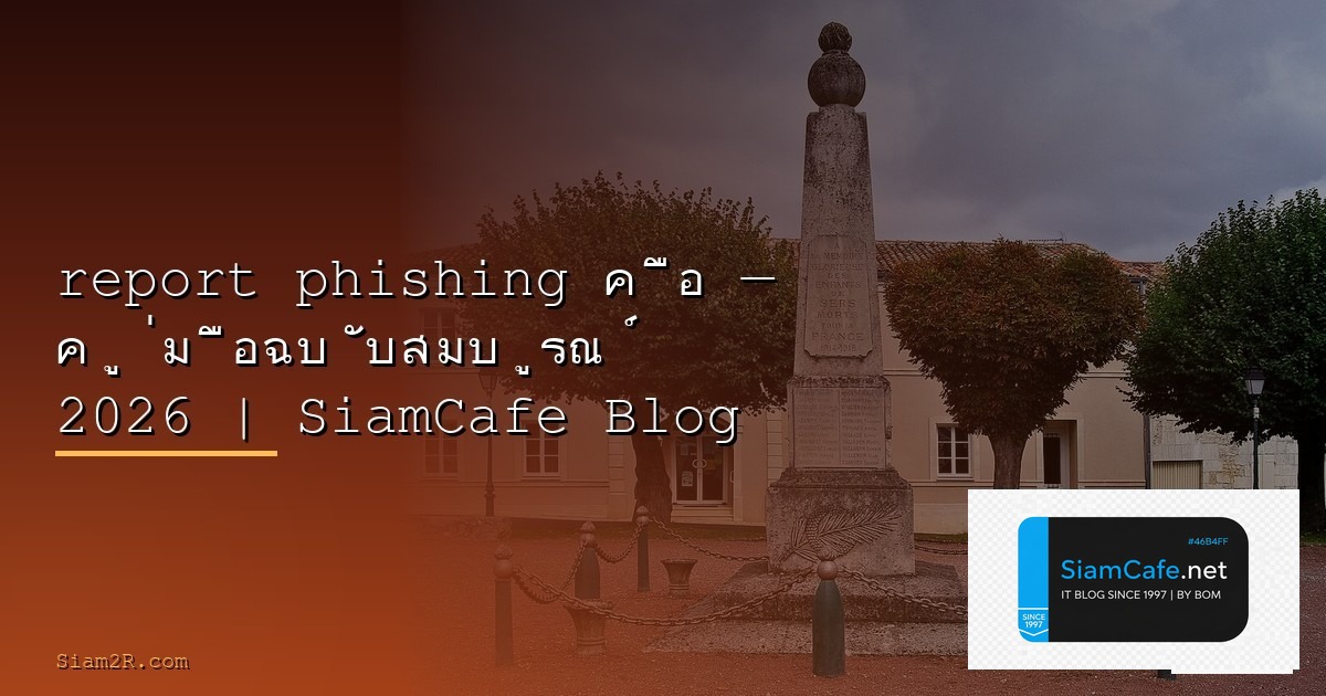 non farm payroll report — วิธีตั้งค่าและใช้งานจริงพร้อมตัวอย่าง