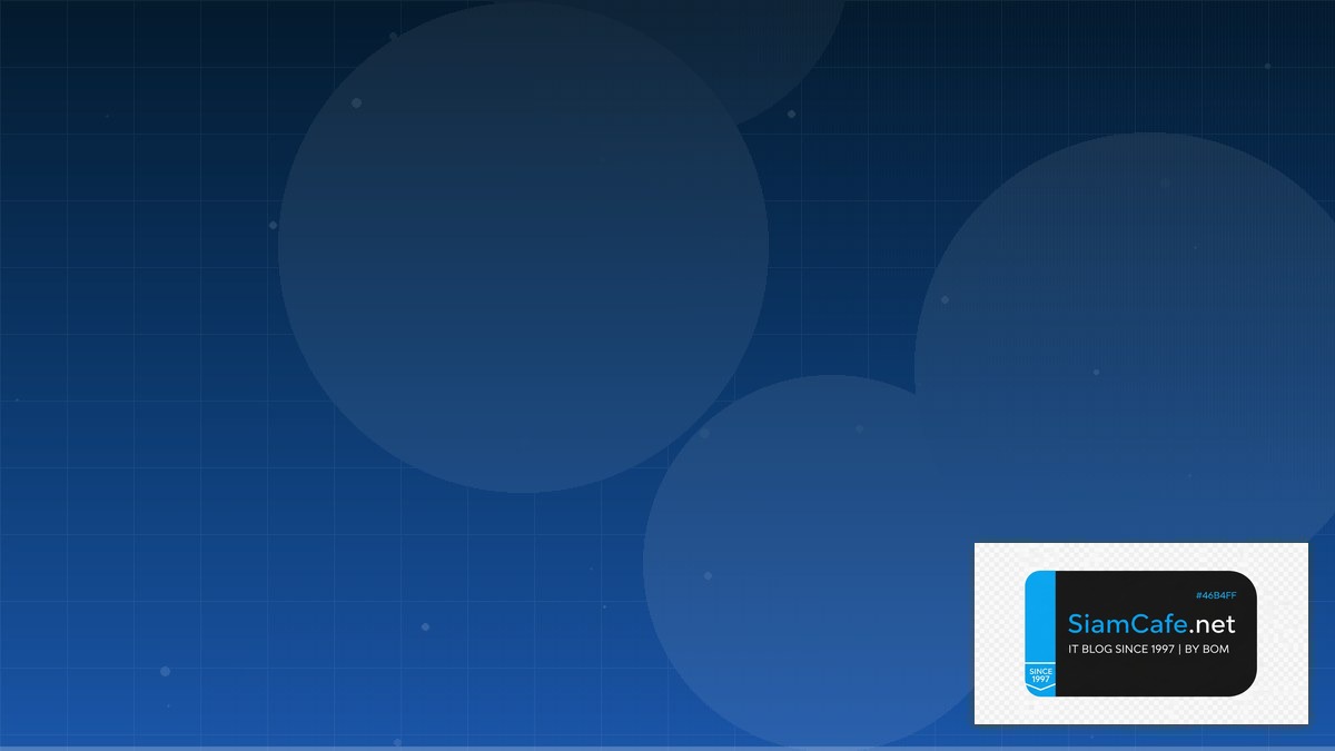 non farm วันนี้กี่โมง | SiamCafe Blog