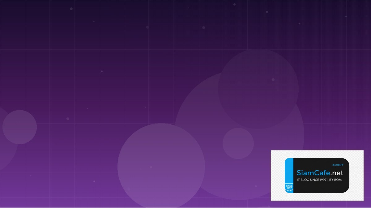 notebook llm คือ — ทุกสิ่งที่ต้องรู้ในปี 2026 | SiamCafe Blog