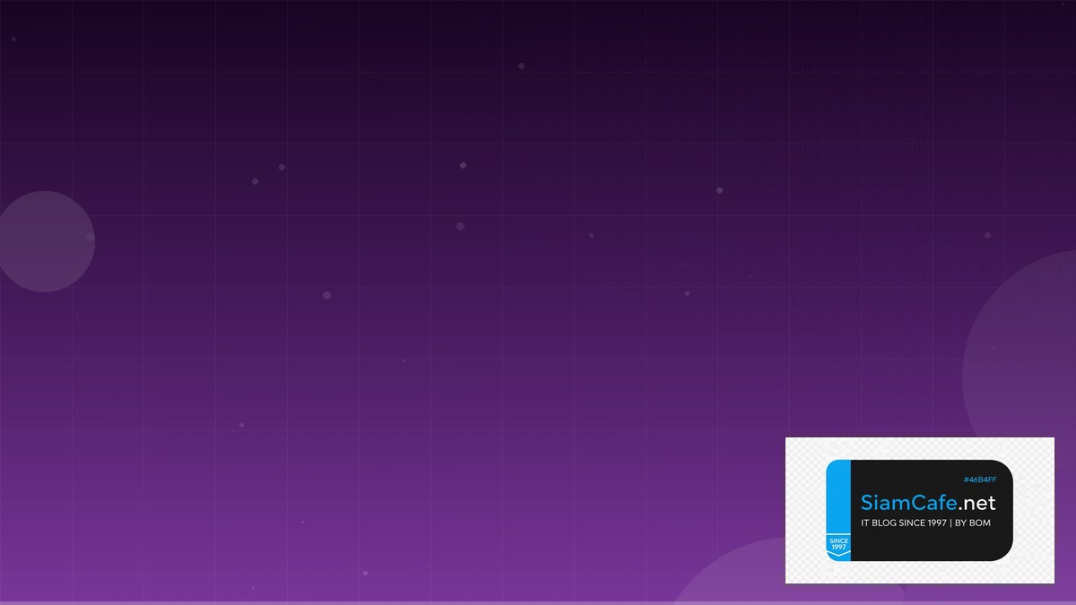 Nuclei Scanner Batch Processing Pipeline — คู่มือฉบับสมบูรณ์ 2026 | SiamCafe Blog