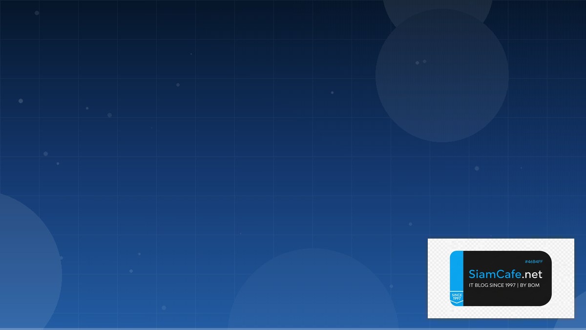 Nuclei Scanner Code Review Best Practice — คู่มือฉบับสมบูรณ์ 2026 | SiamCafe Blog