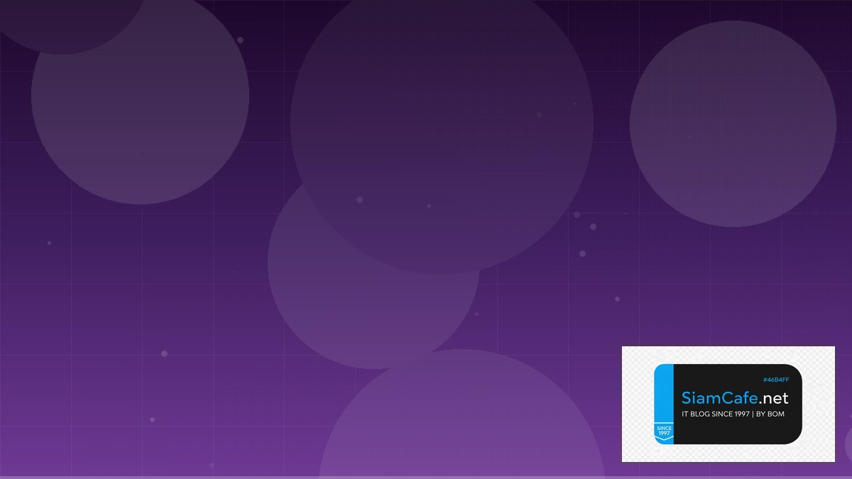 Nuclei Scanner Data Pipeline ETL — คู่มือฉบับสมบูรณ์ 2026 | SiamCafe Blog