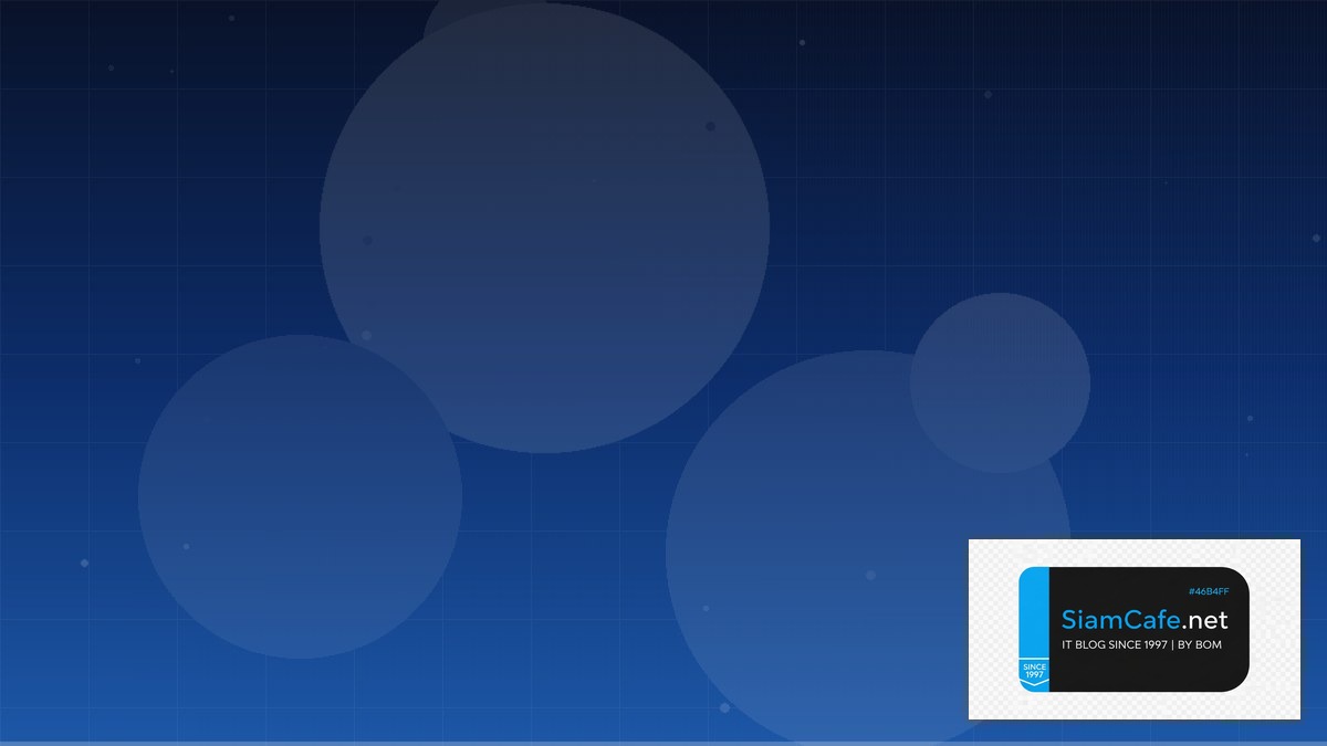 Nuclei Scanner DevOps Culture — คู่มือฉบับสมบูรณ์ 2026 | SiamCafe Blog