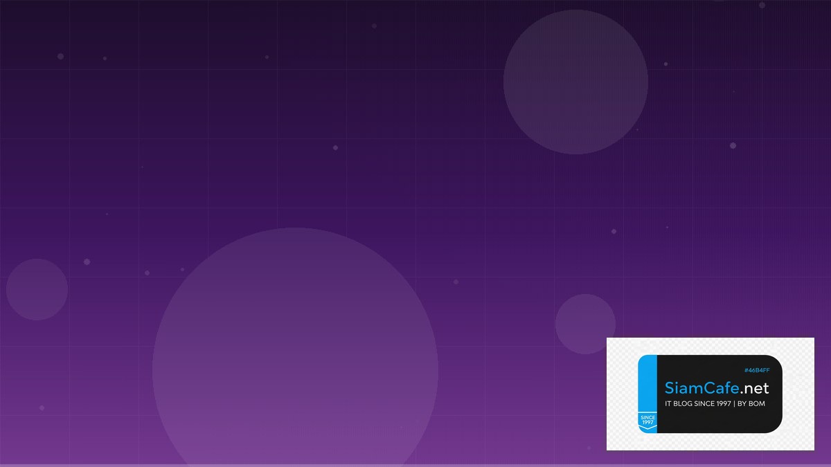 Nuclei Scanner Learning Path Roadmap — คู่มือฉบับสมบูรณ์ 2026 | SiamCafe Blog